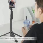 Selfiestick Bg Adyss A65 16m Selfie Stick Tripod 05 - Селфи Стикове