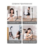 Selfiestick Bg Adyss A65 16m Selfie Stick Tripod 09 - Селфи Стикове