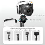 Selfiestick Bg Adyss X60 Selfie Stick Tripod 180cm Bluetooth 01 - Триподи