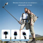 Selfiestick Bg Adyss X60 Selfie Stick Tripod 180cm Bluetooth 05 - Триподи