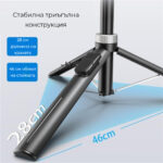 Selfiestick Bg Adyss X60 Selfie Stick Tripod 180cm Bluetooth 09 - Триподи