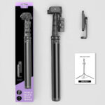 Selfiestick Bg C06 1 83m Extendable Tripod Phone Camera Floor Stand 004 - Мобилна Фотография