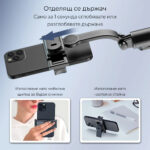 Selfiestick Bg Hsu C01 Tripod Detachable Holder 0013 - Триподи
