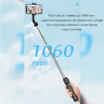 Selfiestick Bg Hsu C01 Tripod Detachable Holder 005 - Триподи