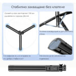 Selfiestick Bg Hsu C08 Long Selfiestick Tripod 2m 360 Rotate 03 - Селфи Стикове
