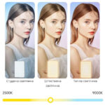 Selfiestick Bg Hsu D10 Portable Led Selfie Light 02 - Мобилна Фотография