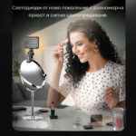 Selfiestick Bg Hsu D10 Portable Led Selfie Light 03 - Мобилна Фотография