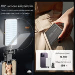 Selfiestick Bg Hsu D10 Portable Led Selfie Light 04 - Мобилна Фотография