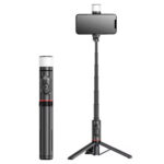 Selfiestick Bg Hsu Q12s Selfiestick Tripod Led Light 006 - Триподи & Стативи