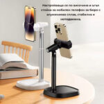 Selfiestick Bg Hsu Universal Desktop Phone Holder 0 - Стативи