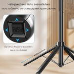 Selfiestick Bg Laigi C12 Ai Tracking Quadpod Selfie Stick 05 - Триподи & Стативи