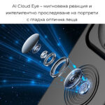 Selfiestick Bg Laigi C12 Ai Tracking Quadpod Selfie Stick 09 - Триподи & Стативи