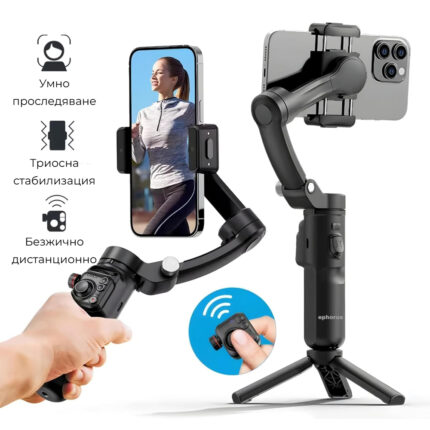 Selfiestick Bg Tokqi M02 Selfie Gimbal Stabilizer 01 - Мултимедия & Съдържание
