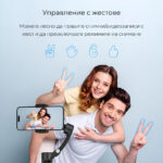 Selfiestick Bg Tokqi M02 Selfie Gimbal Stabilizer 03 - Мултимедия & Съдържание