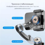 Selfiestick Bg Tokqi M02 Selfie Gimbal Stabilizer 06 - Мултимедия & Съдържание