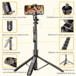 Selfistick Bg L16 Long Selfie Stick Tripod 0010 - Селфи Стикове