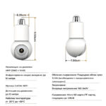 Smartdeal Bg Avatto Miuc L02 Wifi Smart Bulb Camera 01 - AVATTO