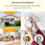 Smartdeal Bg Avatto Miuc L02 Wifi Smart Bulb Camera 05 - AVATTO