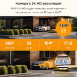 Smartdeal Bg Avatto Miuc L02 Wifi Smart Bulb Camera 08 - AVATTO