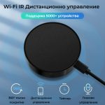 Smartdeal Bg Avatto S16 Wifi Ir Remote 08 - AVATTO