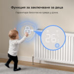 Smartdeal Bg Avatto Trv16 Wifi Smart Radiator Valve 015 - AVATTO