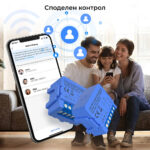 Smartdeal Bg Avatto Wsm16 Zwsm16 Ac Dc Dry Contact Module 1gang 011 - AVATTO