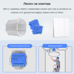 Smartdeal Bg Avatto Wsm16 Zwsm16 Ac Dc Dry Contact Module 1gang 012 - AVATTO