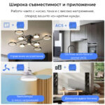 Smartdeal Bg Avatto Wsm16 Zwsm16 Ac Dc Dry Contact Module 1gang 013 - AVATTO