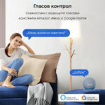 Smartdeal Bg Avatto Wsm16 Zwsm16 Ac Dc Dry Contact Module 1gang 09 - AVATTO