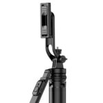 Universal Selfie Stick Quadrapod Hsu C19 1 8m 001 - Триподи