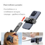 Universal Selfie Stick Quadrapod Hsu C19 1 8m 0013 - Триподи