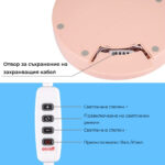 Seliestick Bg Hsu Cs Y3 Fold Ring Light Led Dimmer Ring 01 - Мобилна Фотография