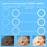 Seliestick Bg Hsu Cs Y3 Fold Ring Light Led Dimmer Ring 02 - Мобилна Фотография