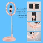 Seliestick Bg Hsu Cs Y3 Fold Ring Light Led Dimmer Ring 03 - Мобилна Фотография