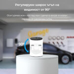 Smartdea Bg Avatto Gds10 Wifi Garage Camera 014 - AVATTO