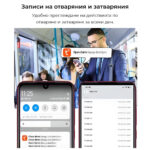 Smartdea Bg Avatto Gds10 Wifi Garage Camera 05 - AVATTO