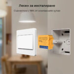 Smartdeal Bg Avatto Dms16 Wifi Dimmer Switch Module 05 - AVATTO