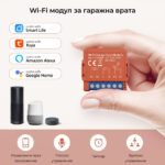 Smartdeal Bg Avatto Gds16 Wifi Garage Door Module 09 - AVATTO