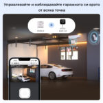 Smartdeal Bg Sonoff Mini D Wifi Smart Switch Matter Comp 006 - SMART HOME