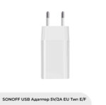 Smartdeal Bg Sonoff Usb Adapter 5v 2a Eu Type E F 0 - SMART HOME