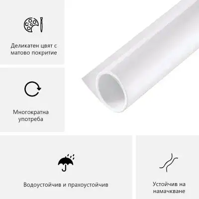 Pvc Background 60cm And 80cm Matte Effect Photography Studio Accessories Waterproof 04 3 400x400.jpg