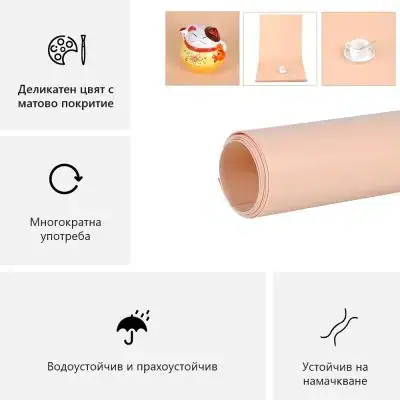 Pvc Background 60cm And 80cm Matte Effect Photography Studio Accessories Waterproof 04 5 400x400.jpg